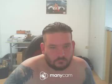 Deinspielzeug87