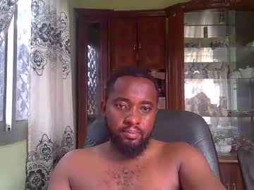 Slayking237 Chaturbate profile image