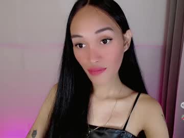 Profile of anitaguen