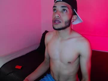 Eros_Chipre