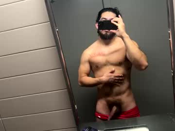 Meatypatty Chaturbate profile image