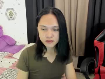 Profile of pinay_hotty