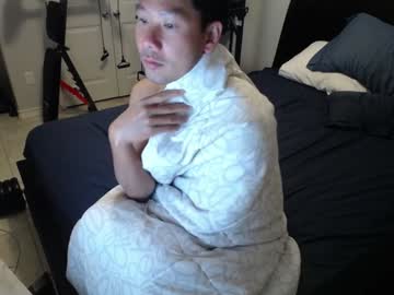 Vietnamese23