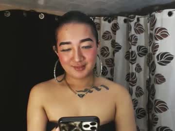 Profile of xasianempressx