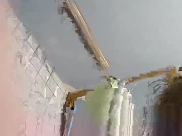 Cumming4youbabe Chaturbate profile image