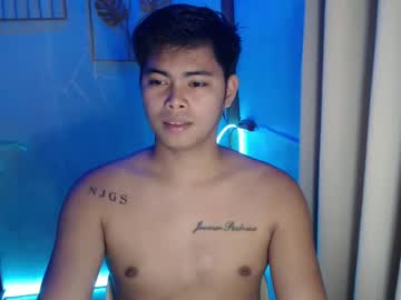 Profile of ur_asian_babe143