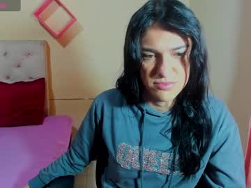 Vivianalatin