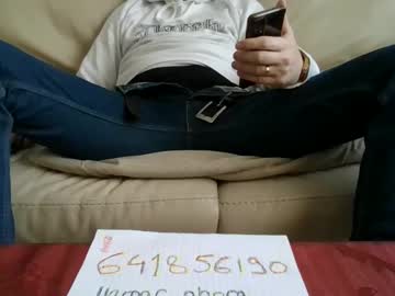 Julianmadrid Chaturbate profile image