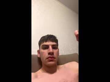 _Magic_Boy_ Chaturbate profile image