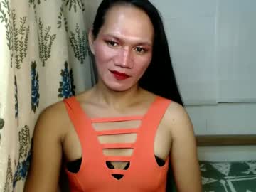 Profile of urpretty_pinay