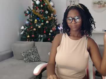 Amyfine Chaturbate profile image