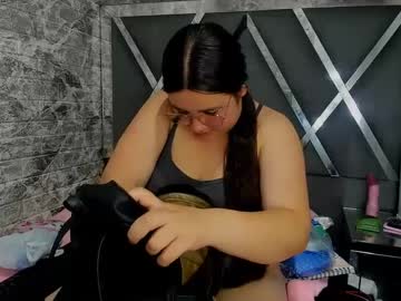 Angeladiancee Chaturbate profile image