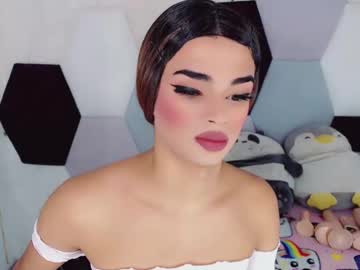 Profile of ethannicola