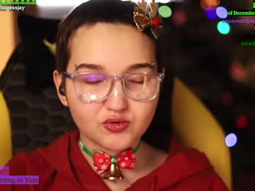 Frogessjay