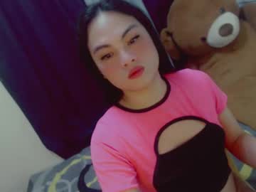 Uglyprincessxx Chaturbate profile image