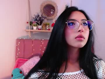 Profile of amber_astrom