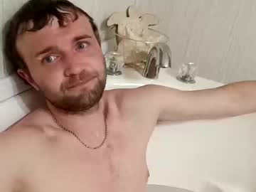 Dbg6911223 Chaturbate profile image