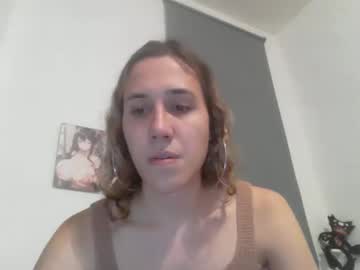 Profile of pandarkgirl