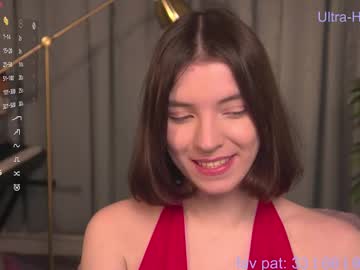 Tilda_Aikiss Chaturbate profile image
