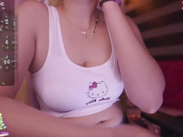 Nathaly_Owenss Chaturbate profile image