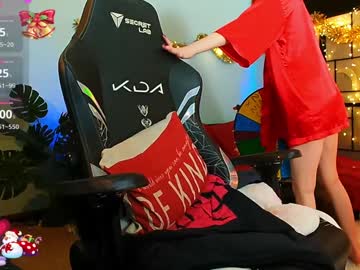 Ember_Skye