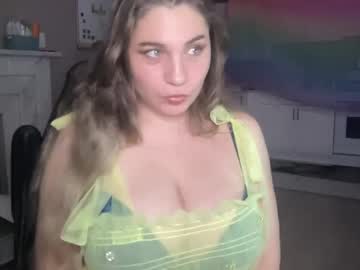 Arabbustybeauty
