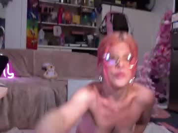 Cartierrosee Chaturbate profile image