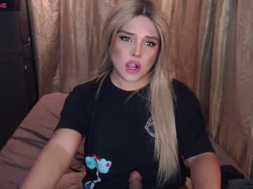 Nativedoll