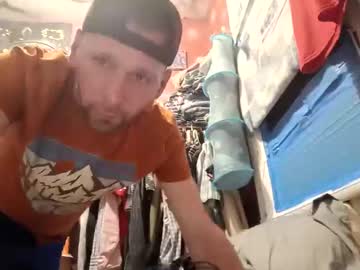 10incher121981 Chaturbate profile image