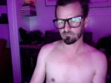 Nobody6969insfhosting Chaturbate profile image