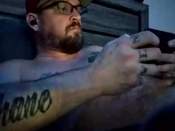 Joshriner Chaturbate profile image