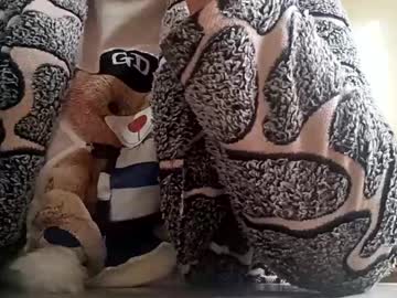Sososrxey Chaturbate profile image