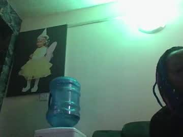 Cutie1794539832 Chaturbate profile image