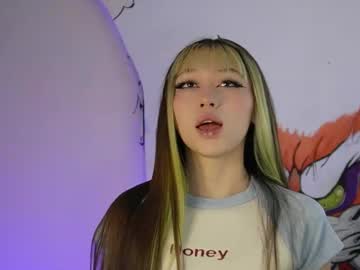 Nami_Smith Chaturbate profile image