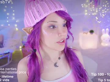 Profile of cherrycrush