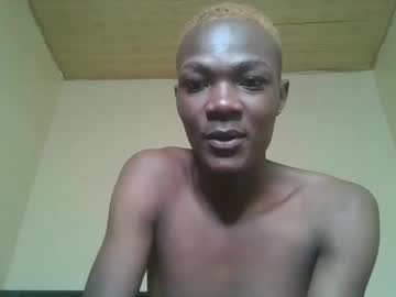Cocoa_Kiss1 Chaturbate profile image