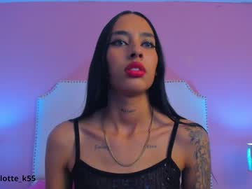 Charlotte_Kisss