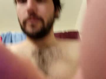 Btishere Chaturbate profile image