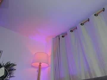 Arannamartinez