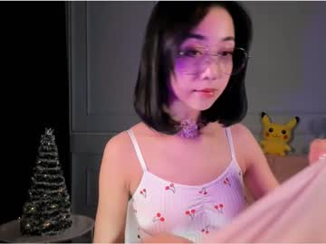 Peowmeow Chaturbate profile image