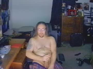Shredmancer