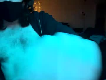 Xedinbed Chaturbate profile image