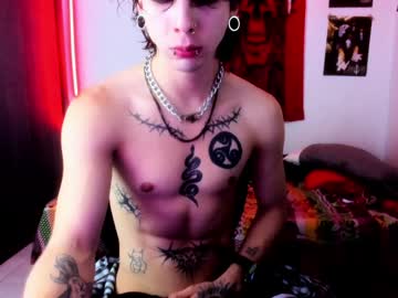 Profile of atheneoo_