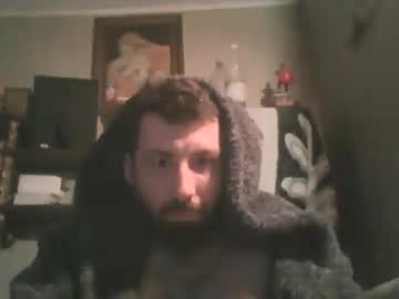 Levvapp Chaturbate profile image