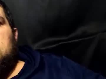 Bizznessbitch69 Chaturbate profile image