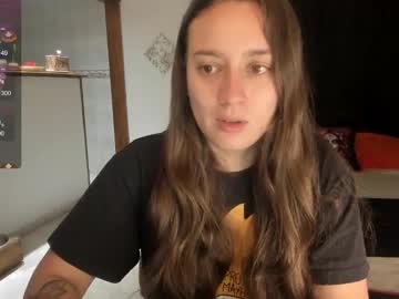 Amysweet888 Chaturbate profile image