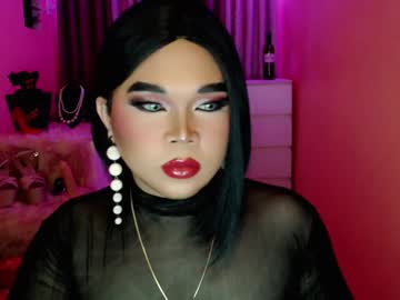 Amiadoll
