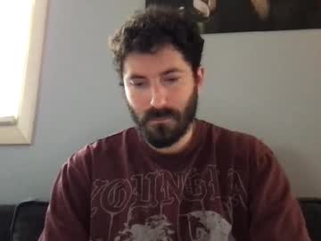 Bryanshotcock2 Chaturbate profile image