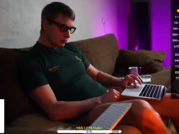 Sexespresso