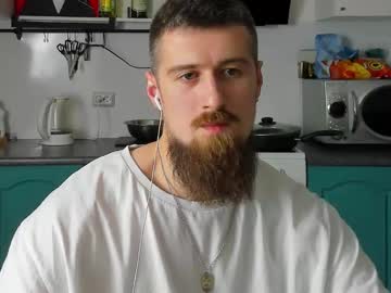 Profile of bearded_legend